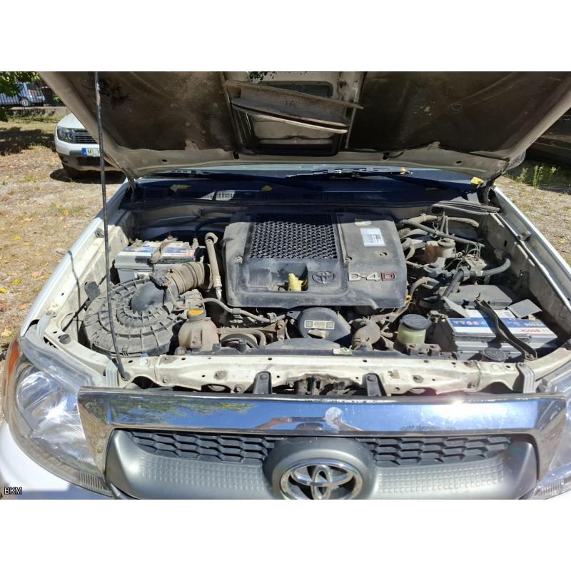Toyota Hilux (Frsz: LNK-640) kishaszongépjármű értékesítése FV-54-KH/2025